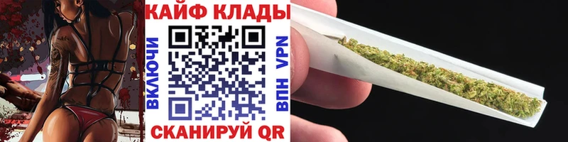Виды наркотиков купить Гаджиево Марихуана  А ПВП  блэк спрут ссылки  Вейп ТГК  Меф  ГАШ 