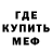 Кетамин VHQ Kaiky Souza