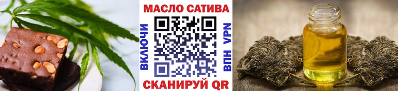 Canna-Cookies конопля наркошоп Гаджиево