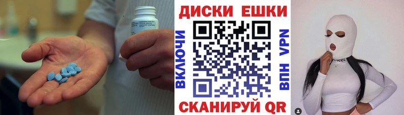Ecstasy 300 mg  цены   OMG сайт  Гаджиево 