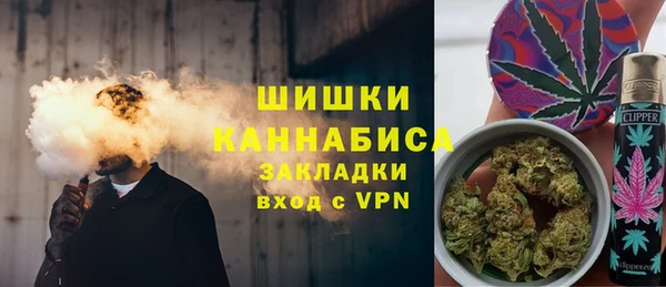таблы Аркадак