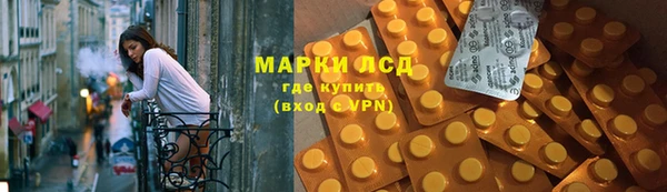 дживик Армянск