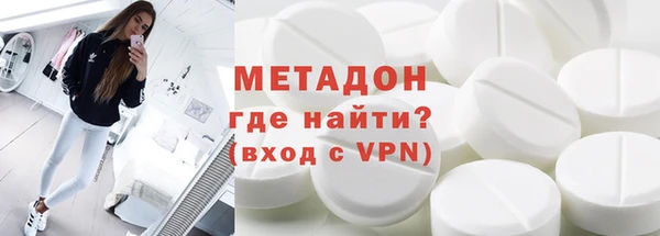 таблы Аркадак