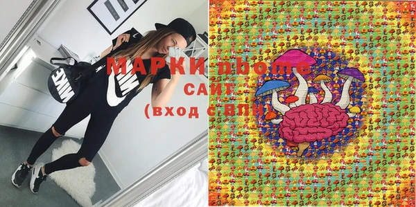таблы Аркадак