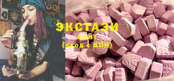 прущий лед Осташков