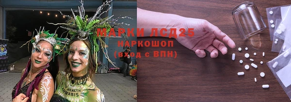 таблы Аркадак