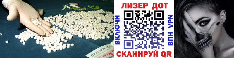 как найти наркотики  kraken вход  ЛСД экстази ecstasy  Гаджиево 