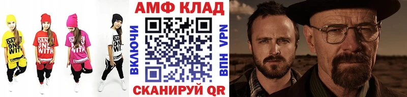 hydra как войти  Гаджиево  МЕТАМФЕТАМИН кристалл 