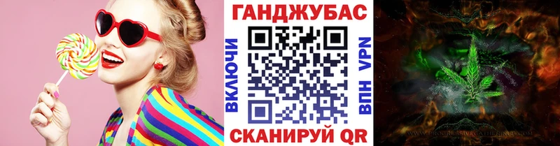 Бошки марихуана OG Kush  Гаджиево 